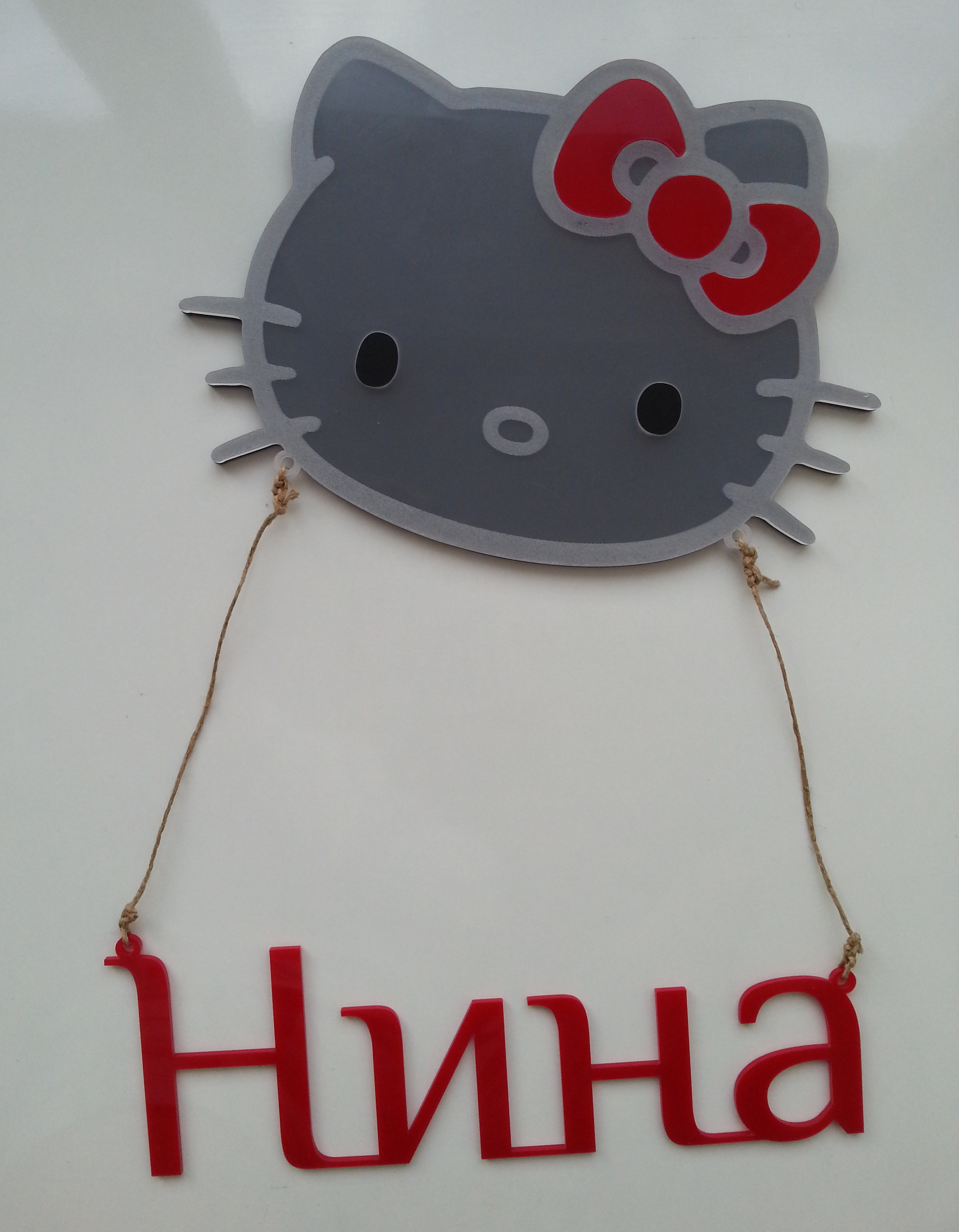 Laser cutting work