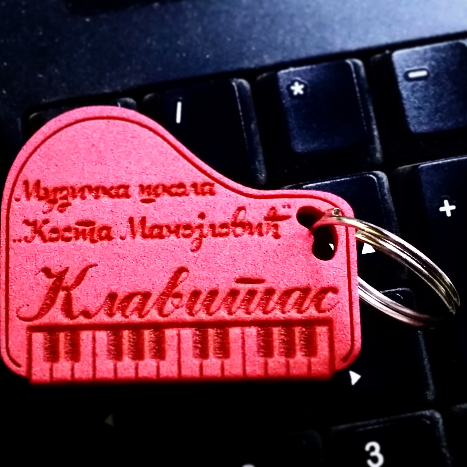 Laser cutting work